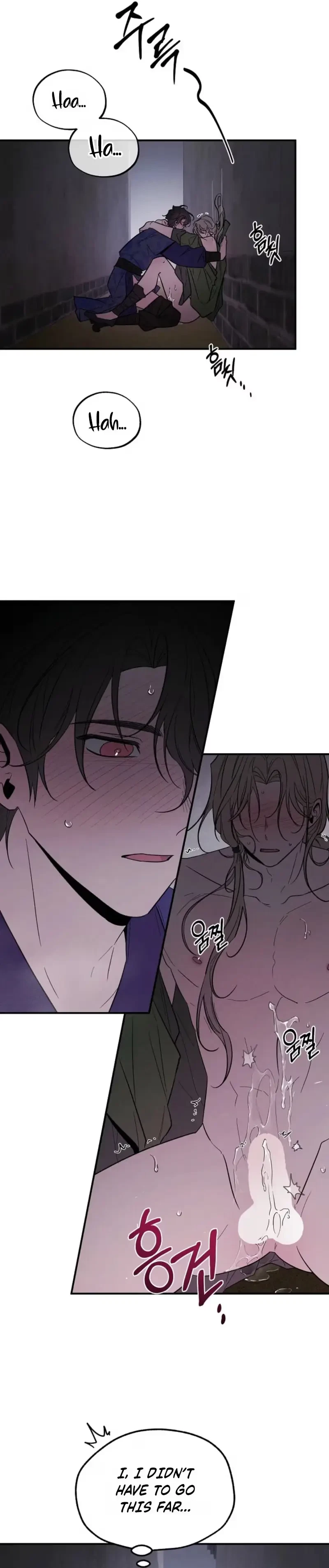 Chapter 32, page 12