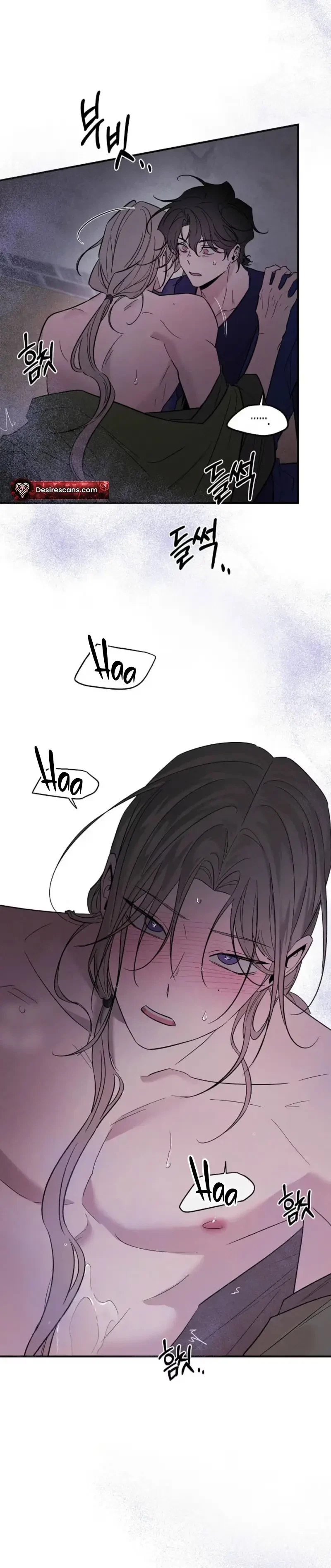 Chapter 32, page 14