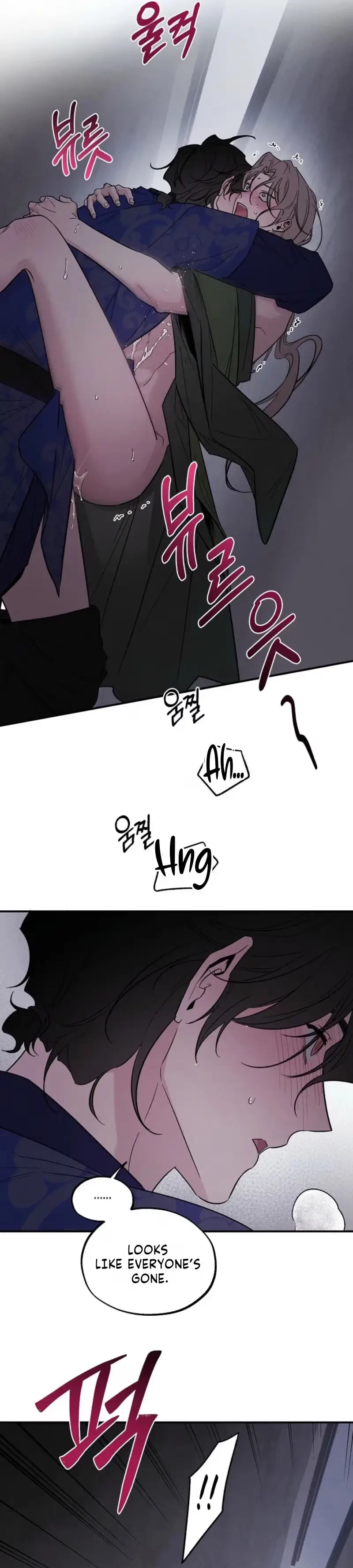 Chapter 32, page 8