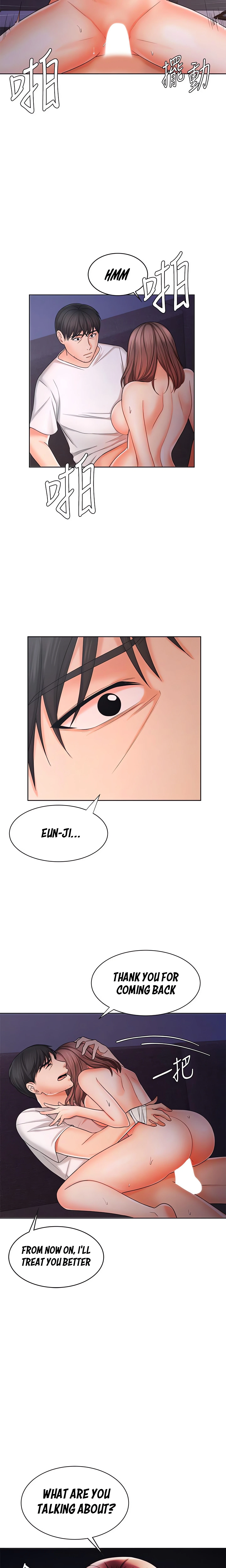 Chapter 9, page 16