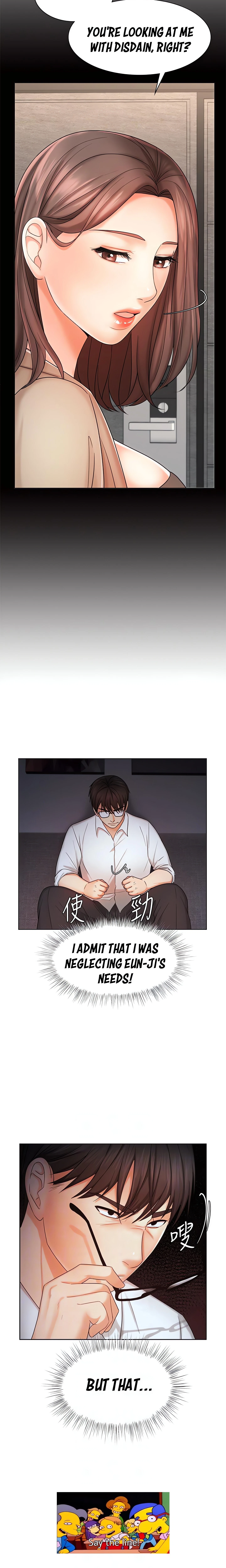 Chapter 9, page 9