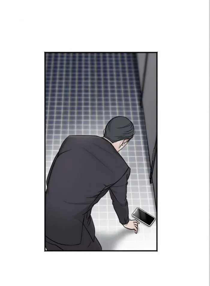 In The Private Room Chapter 8, page 3