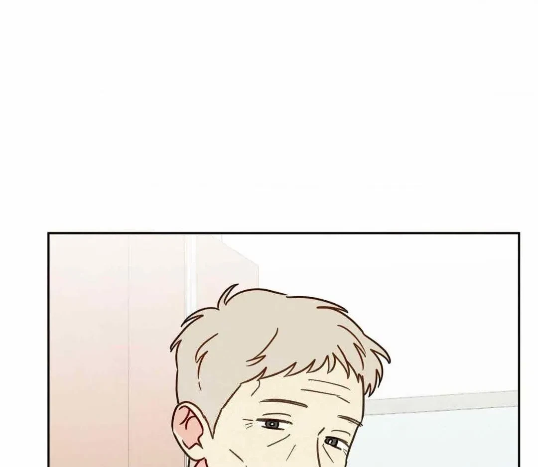 Chapter 8, page 21
