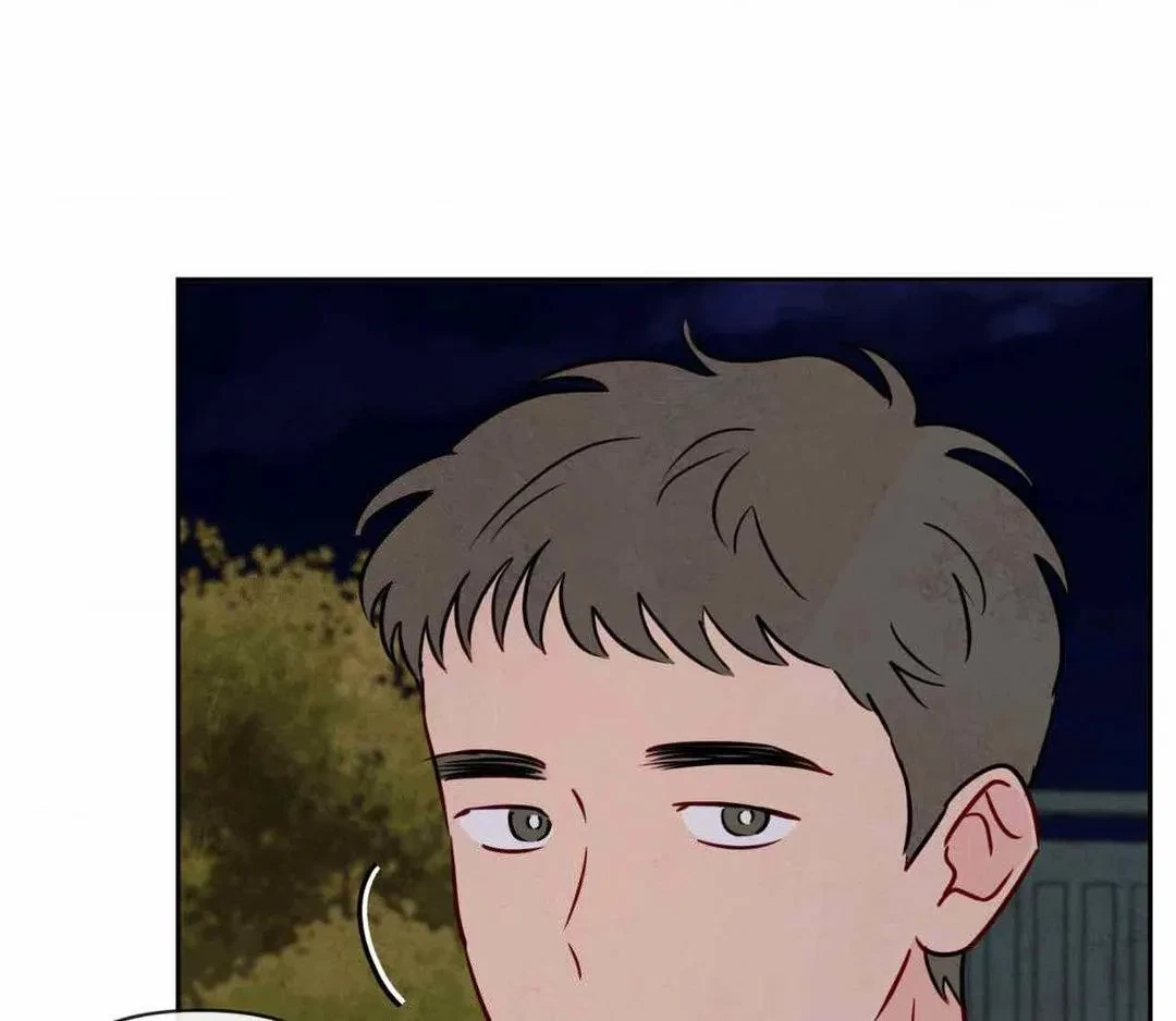 Chapter 8, page 61