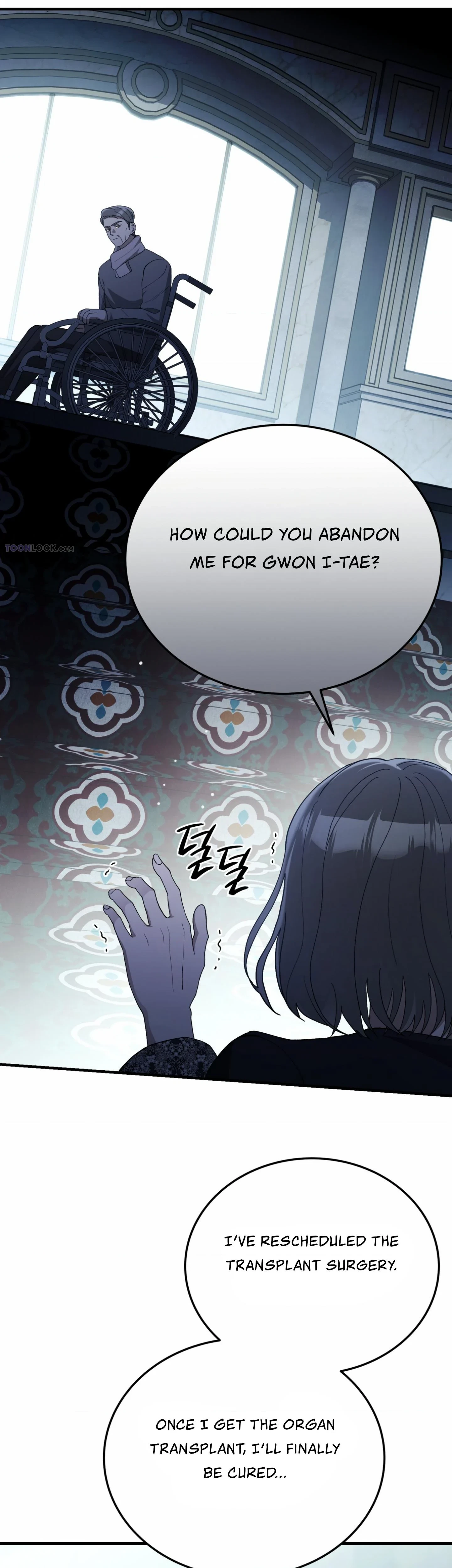 Chapter 57, page 11