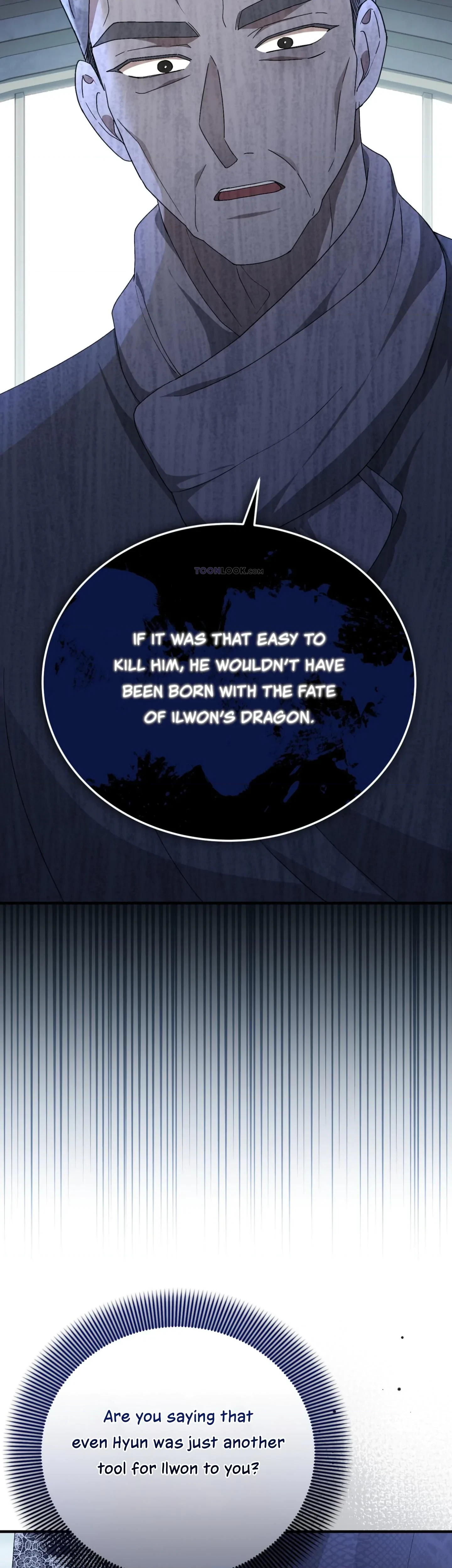 Chapter 57, page 14