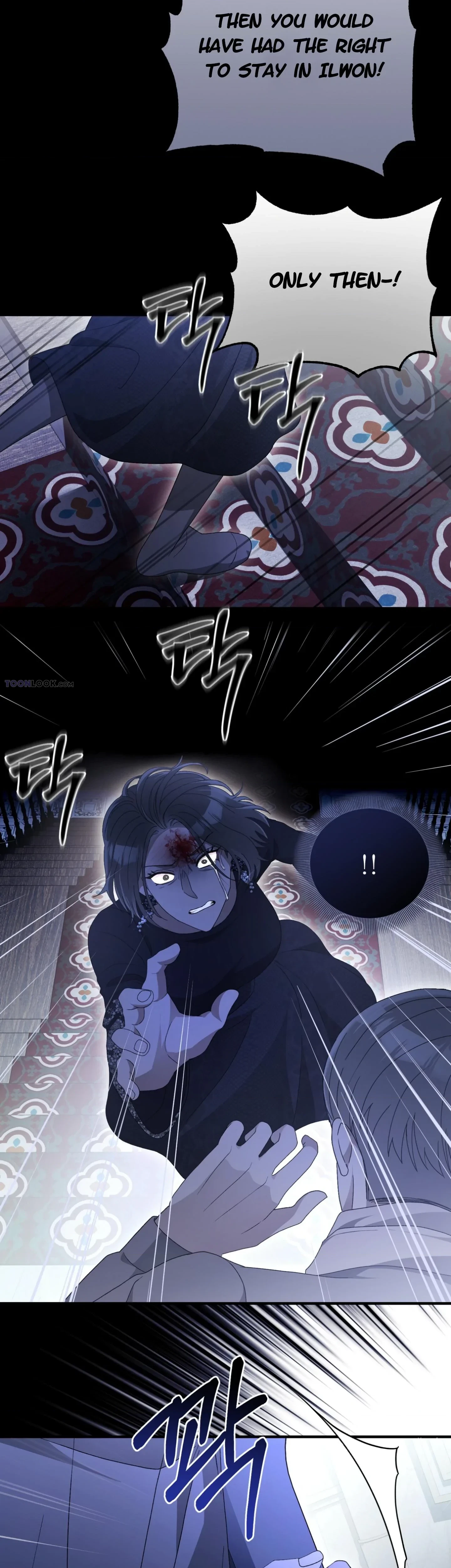 Chapter 57, page 20