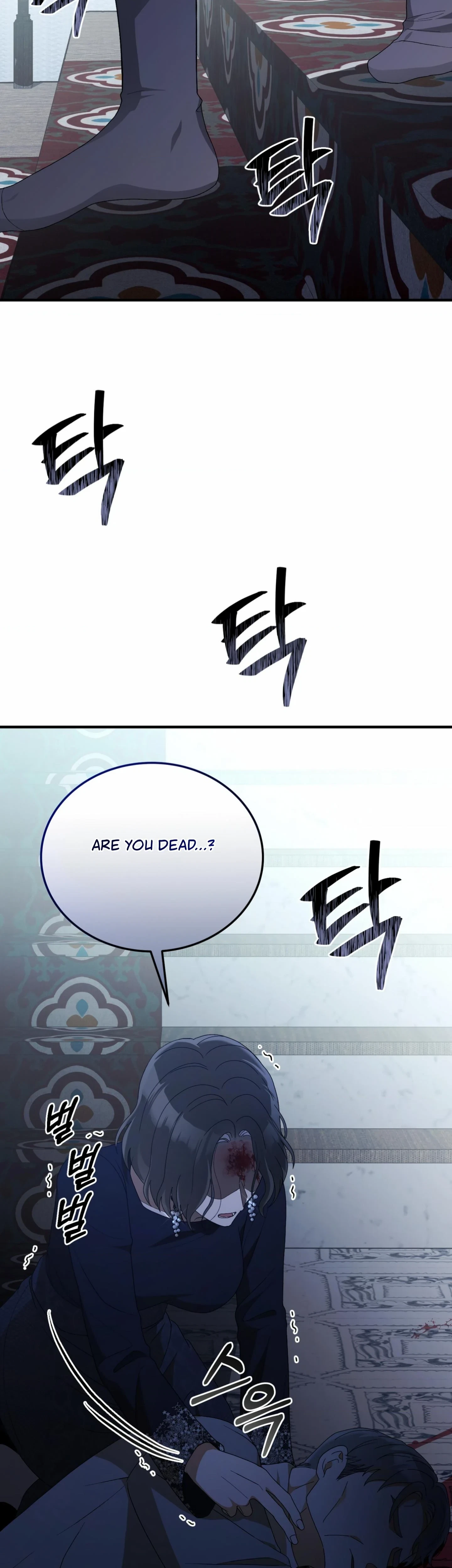 Chapter 57, page 26
