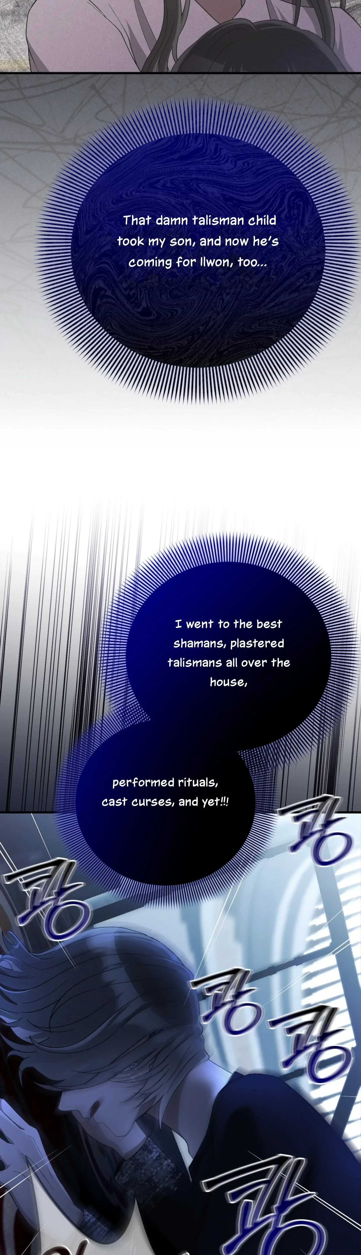 Chapter 57, page 8