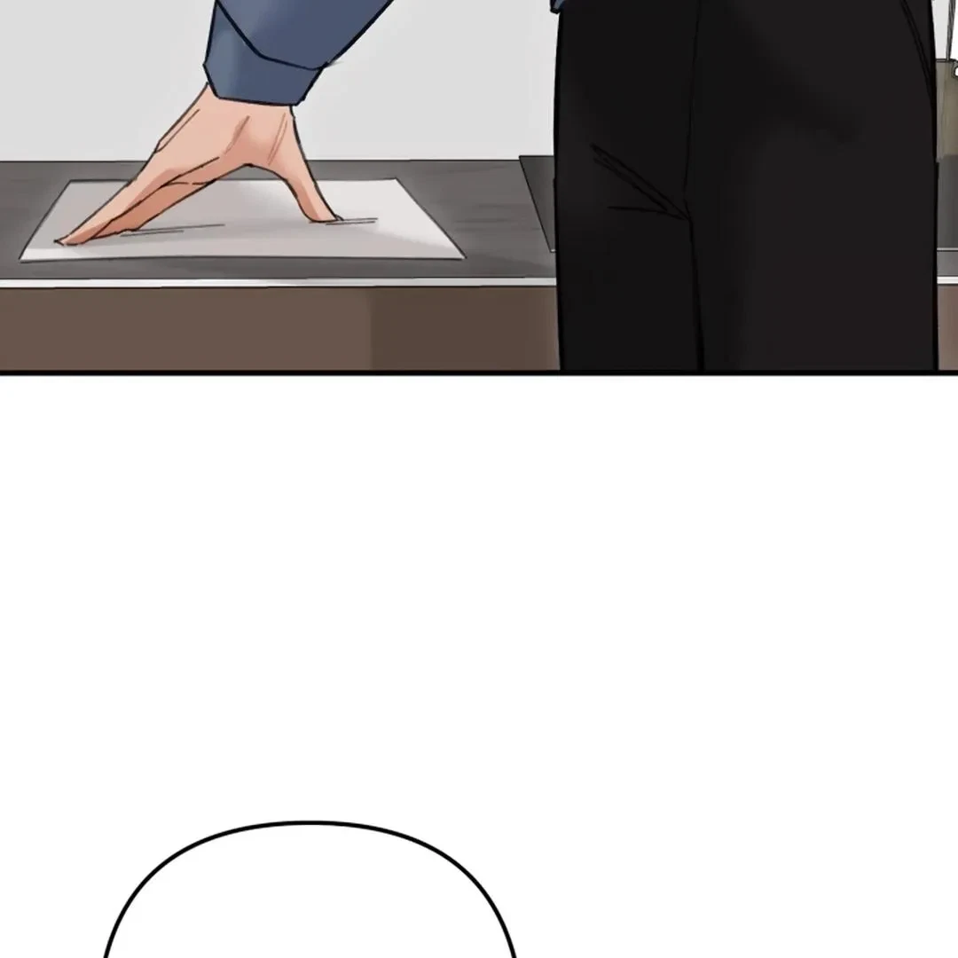 Chapter 1, page 74