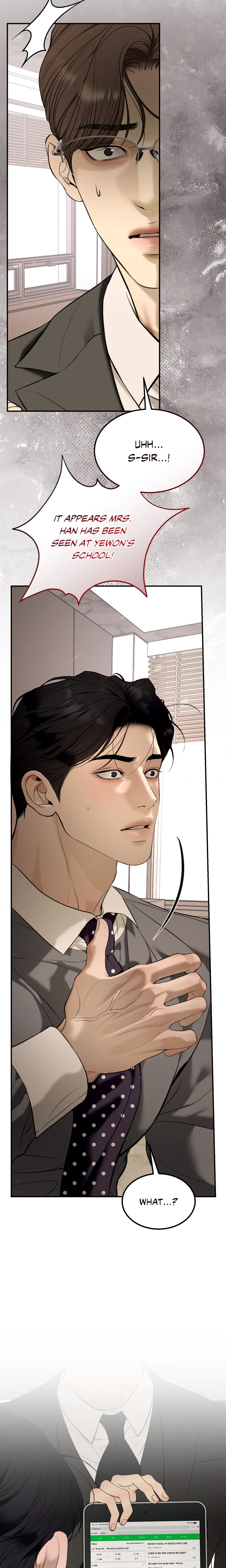 Chapter 35, page 20