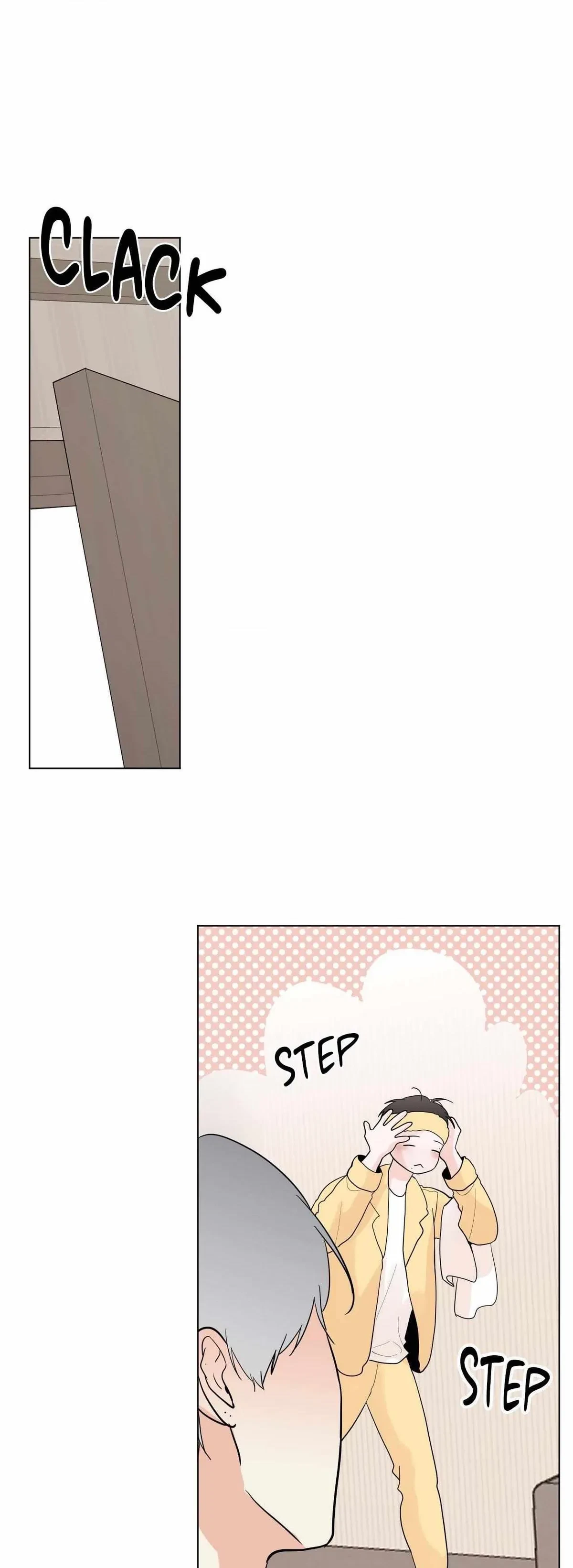 Lend Me Some Sugar Chapter 80.14, page 6