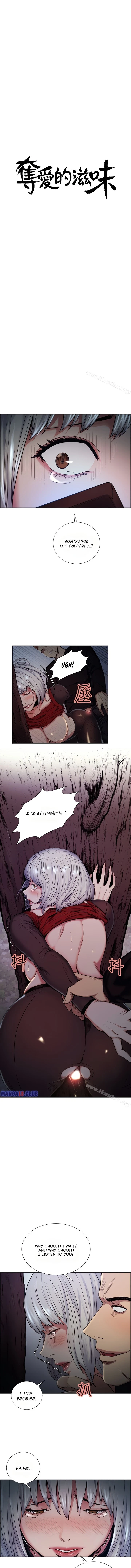 Chapter 45, page 2