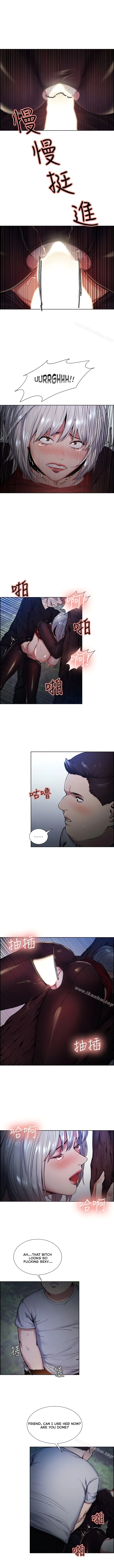 Chapter 45, page 4