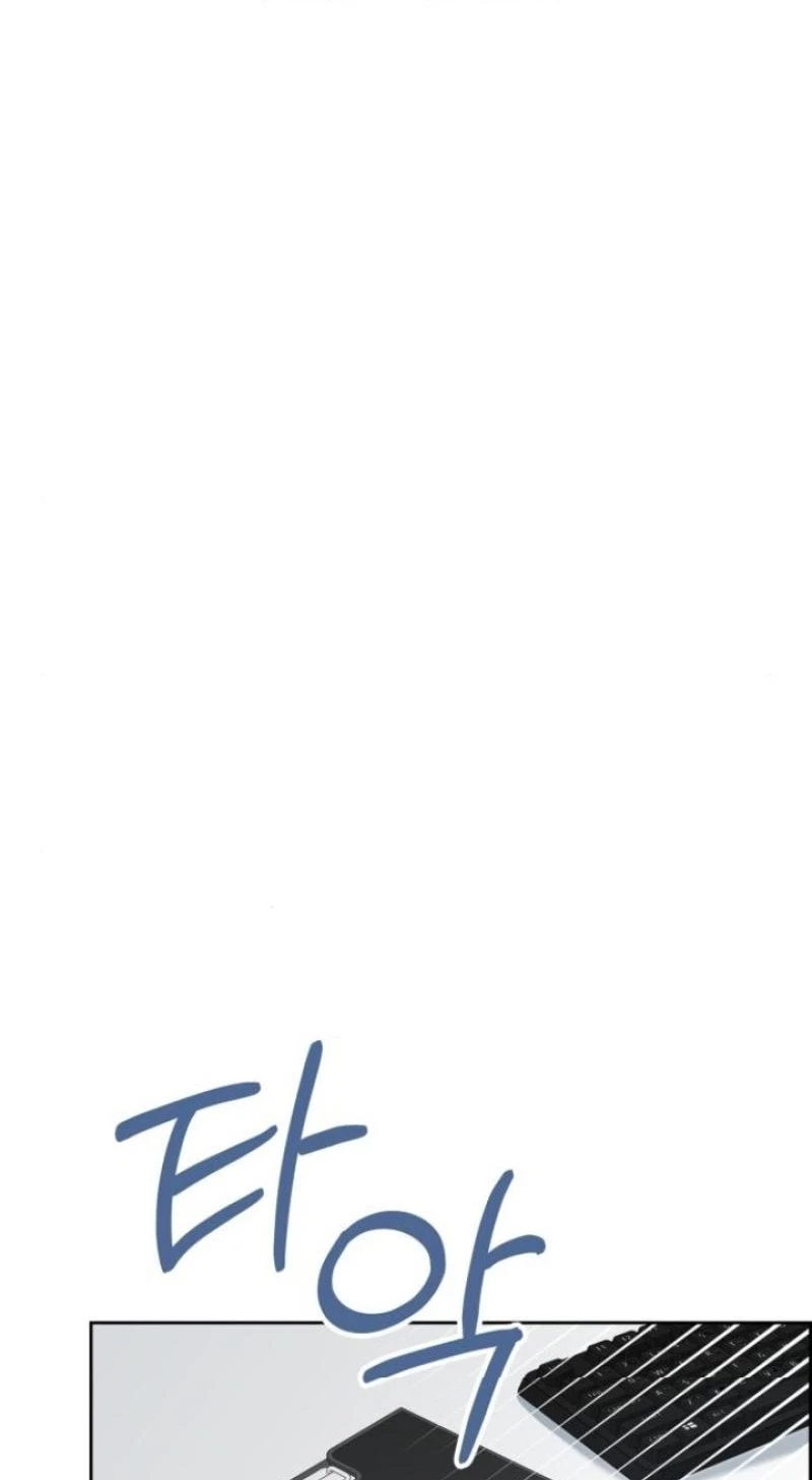 Chapter 29, page 23