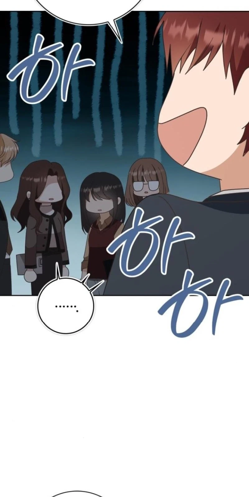 Chapter 29, page 8