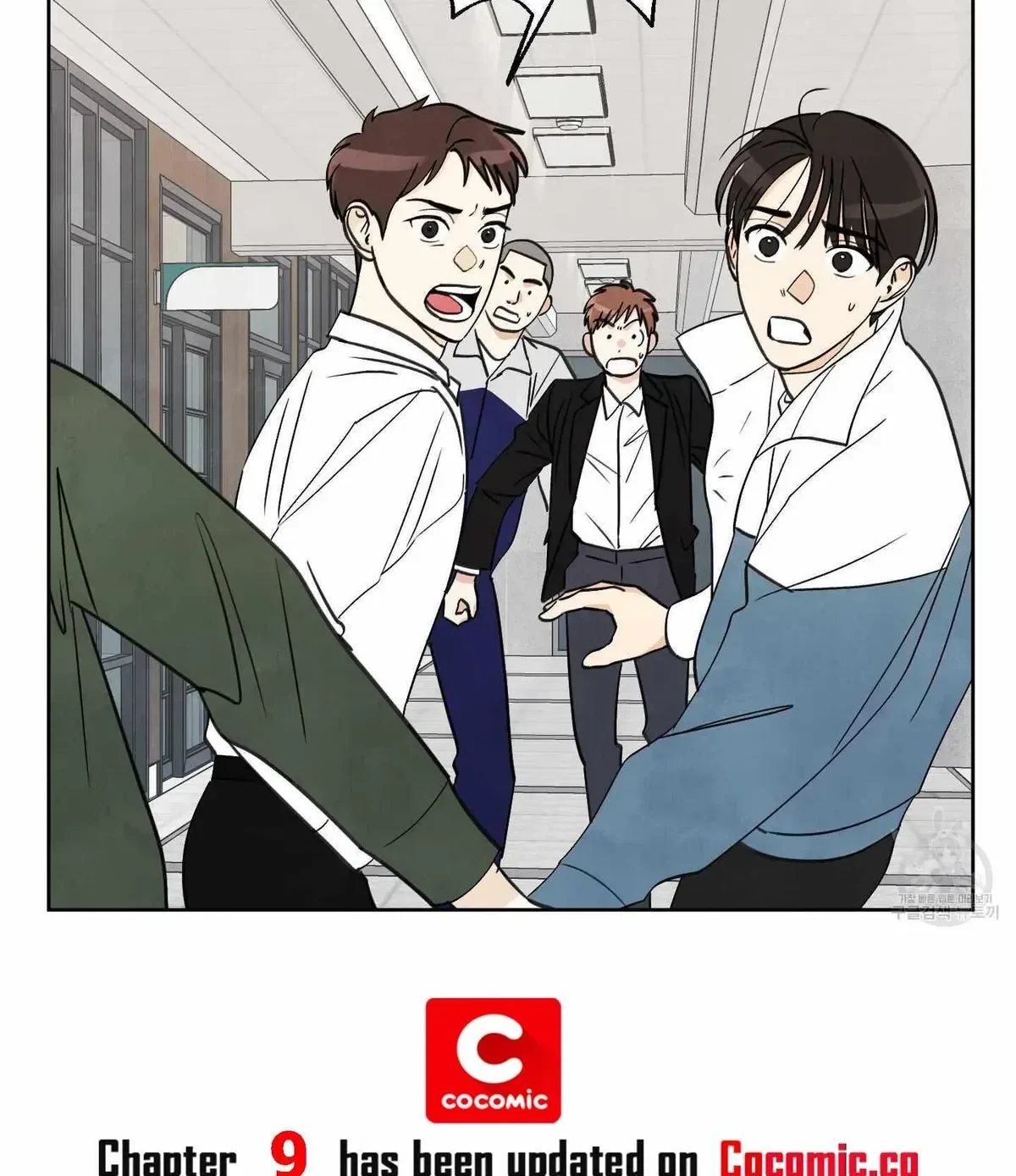 Chapter 8, page 5