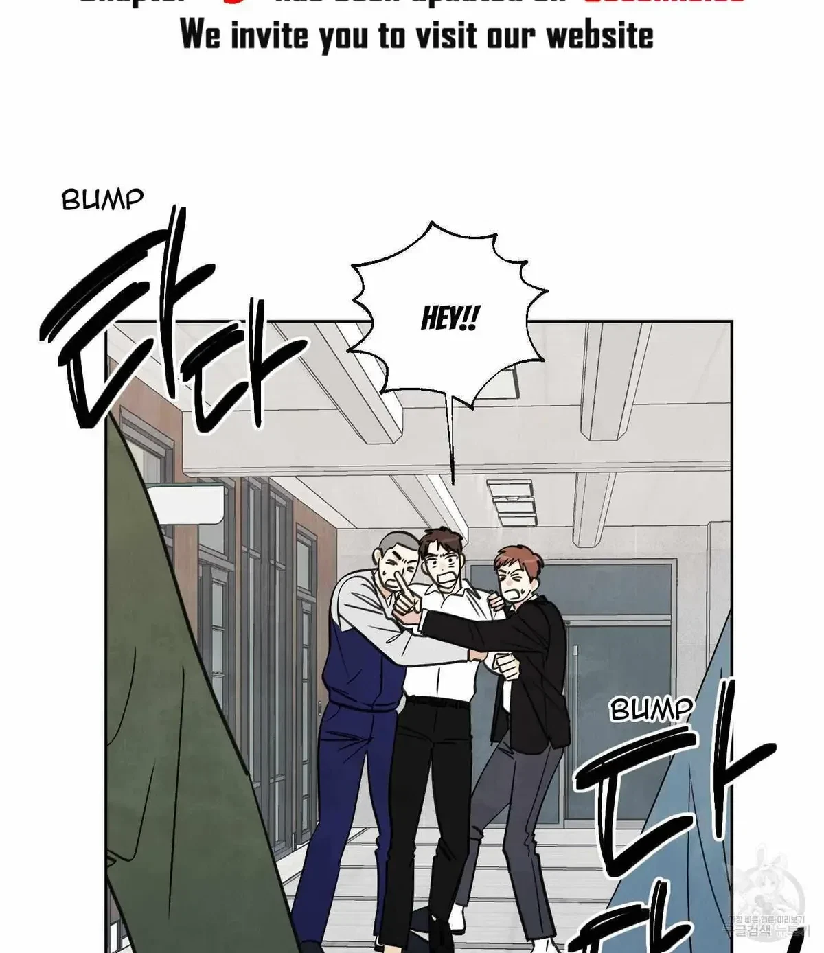 Chapter 8, page 6