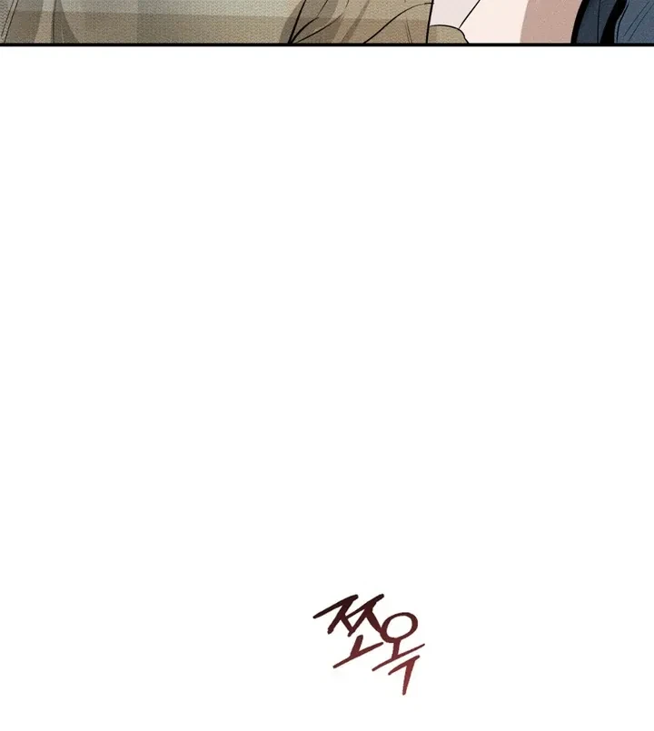 Chapter 9, page 29
