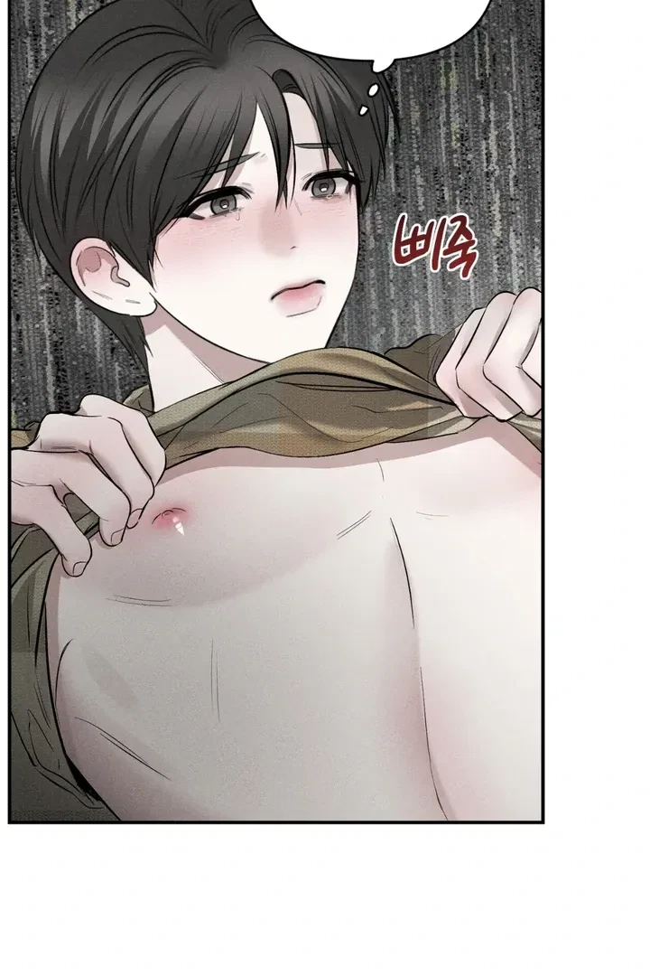 Chapter 9, page 9
