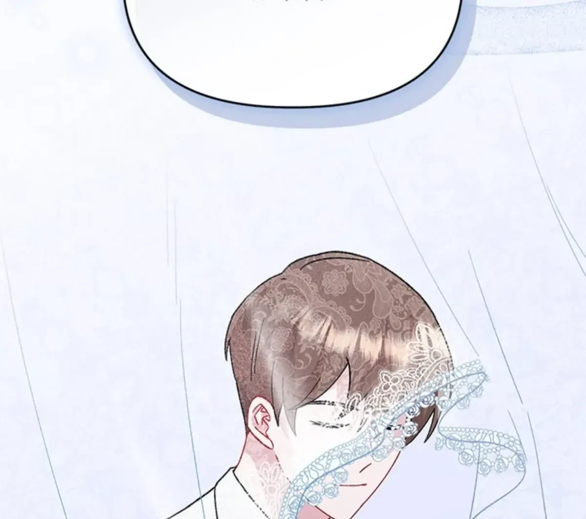 Chapter 22, page 93