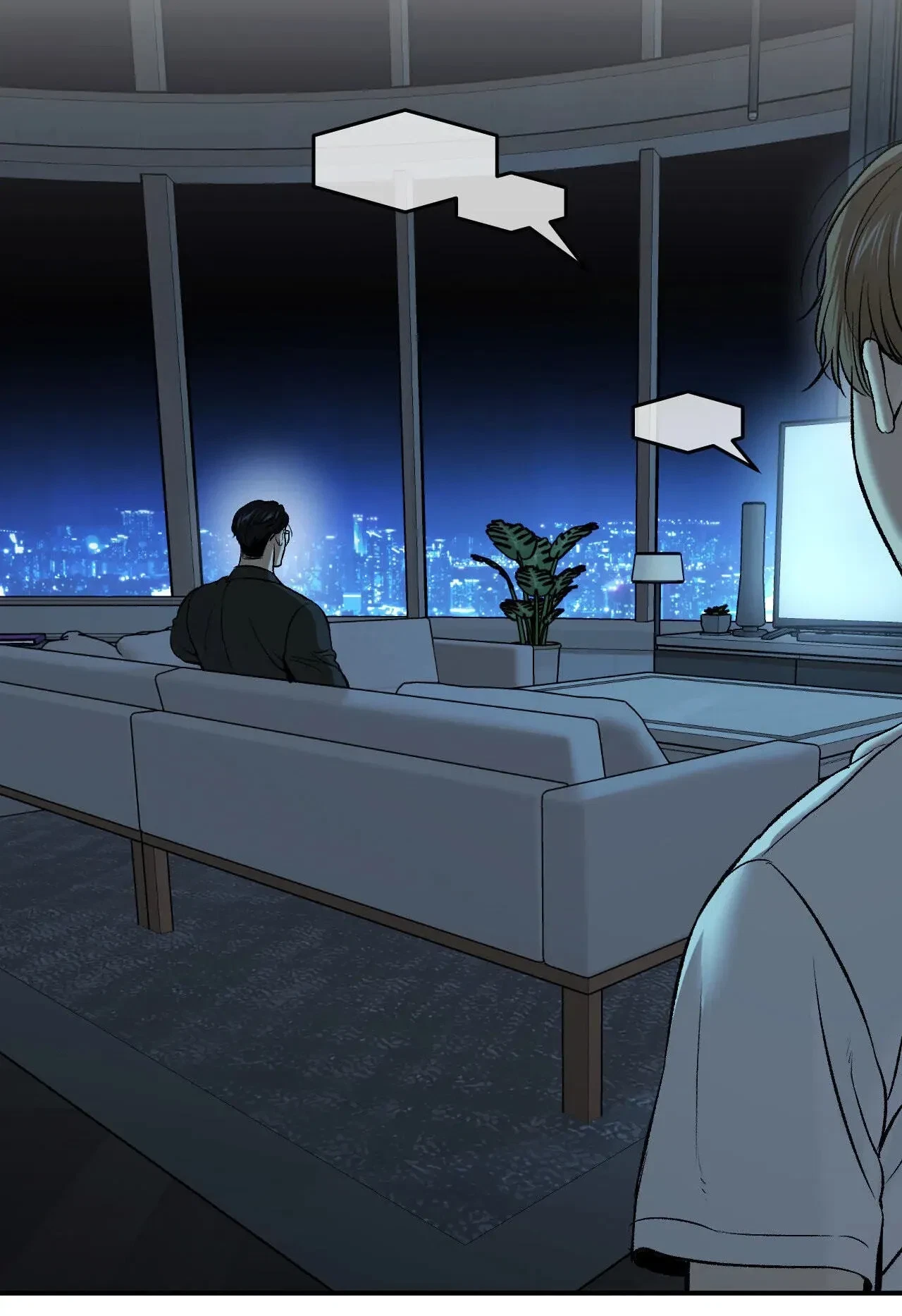 Jinx (Mingwa) Chapter 29.1, page 11