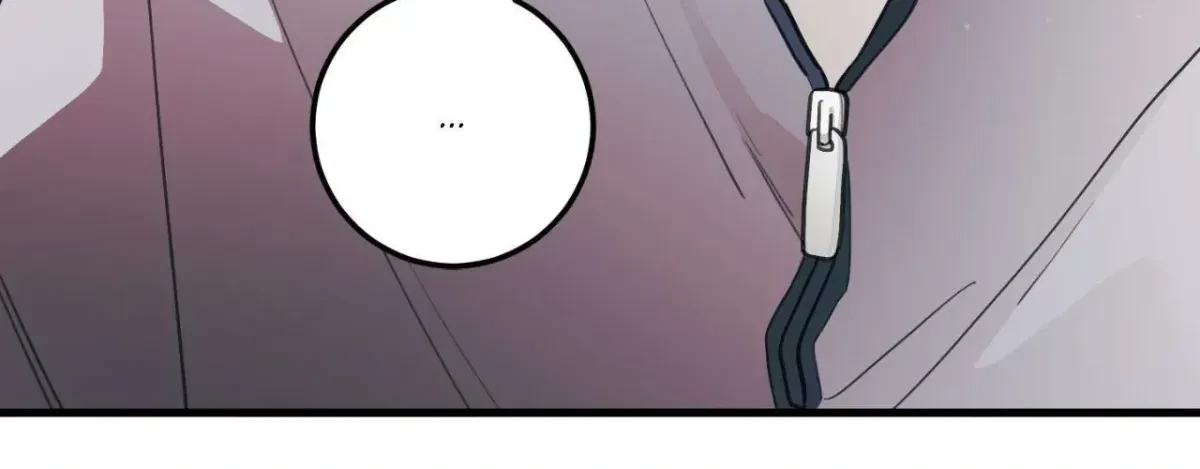 When Pear Blossoms Bloom Chapter 77, page 58