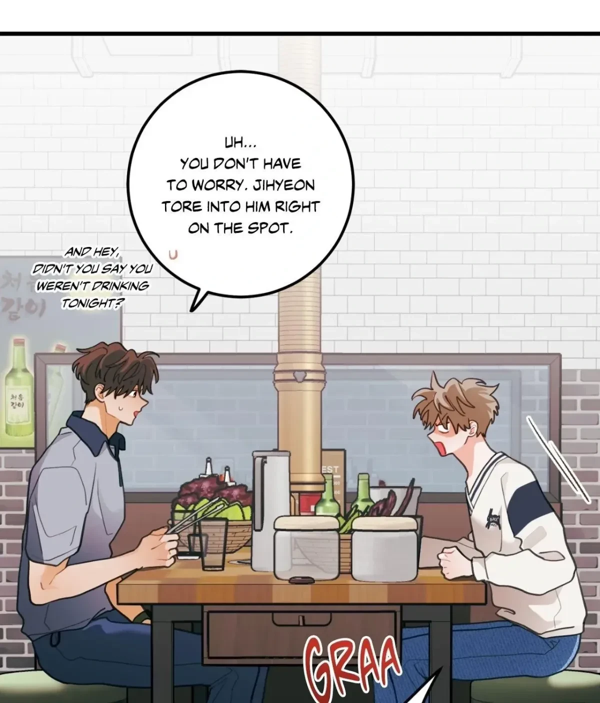 When Pear Blossoms Bloom Chapter 77, page 84