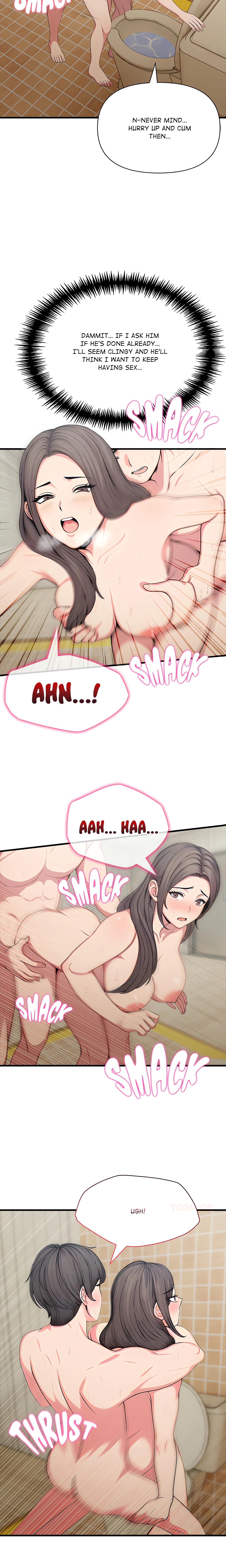 Chapter 12, page 3