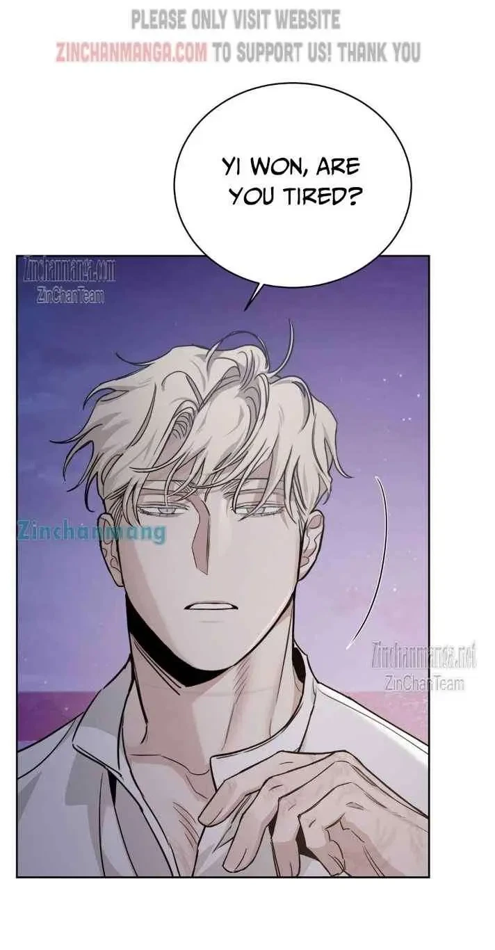 Chapter 90, page 19