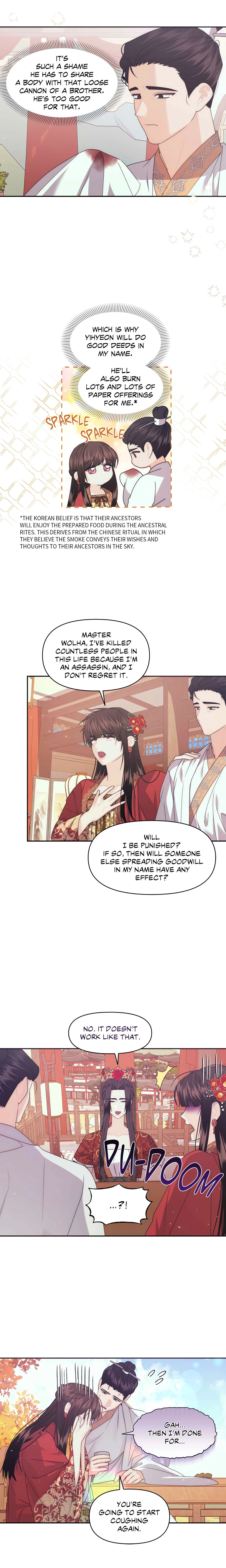 Chapter 29, page 12