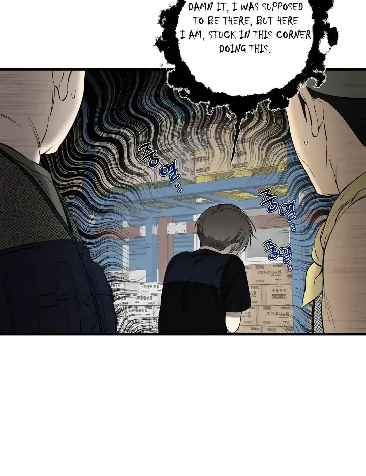 Chapter 1, page 61