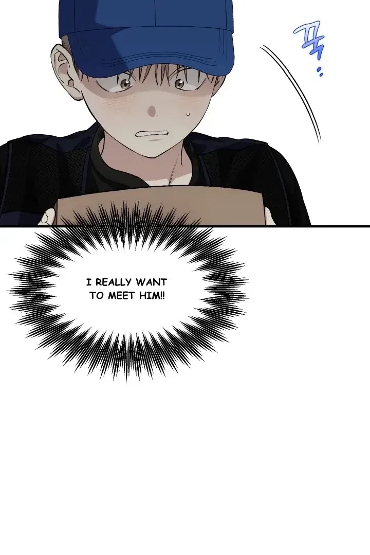 Chapter 1, page 74