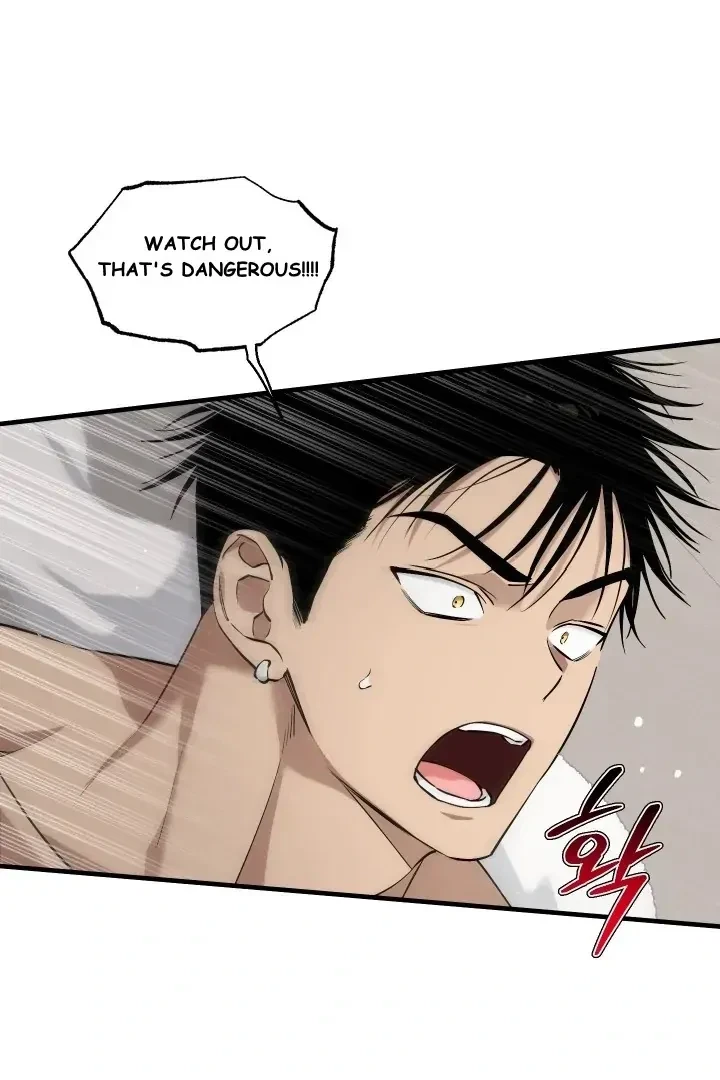 Chapter 1, page 84