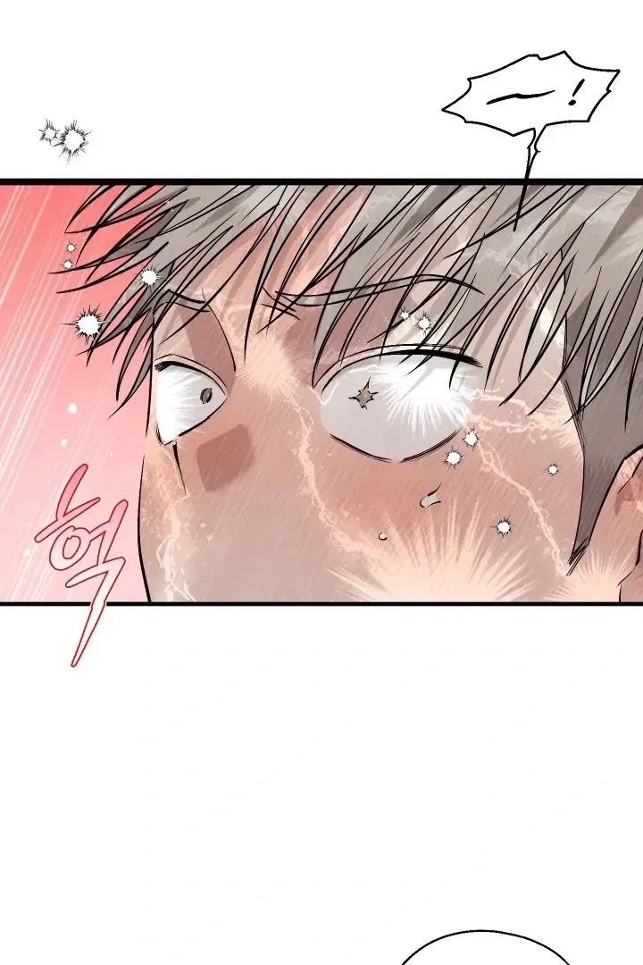 Chapter 1, page 86