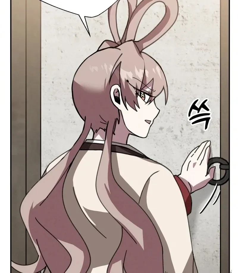 Chapter 4, page 108