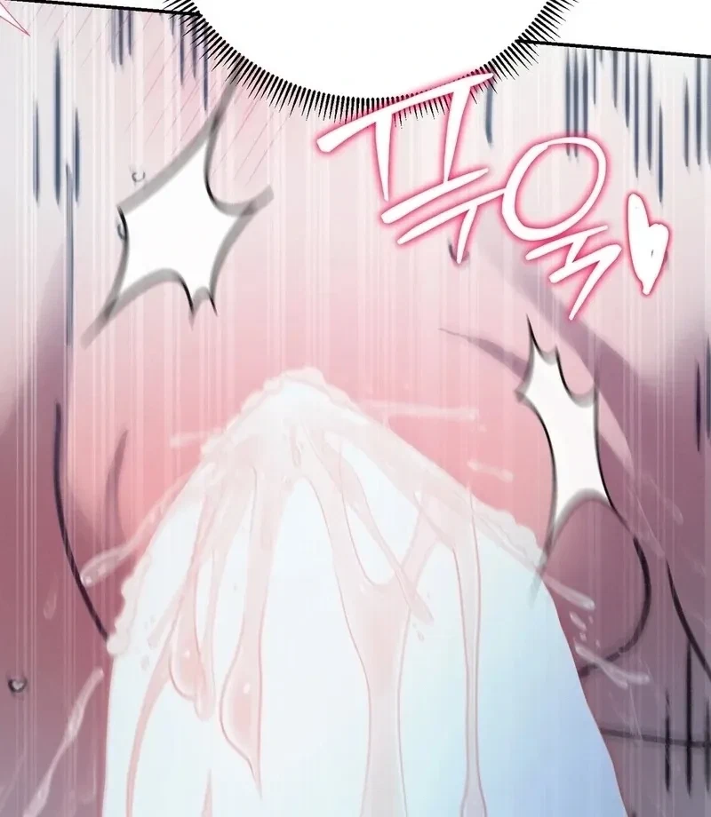 Chapter 4, page 56