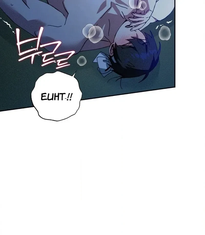Chapter 4, page 63