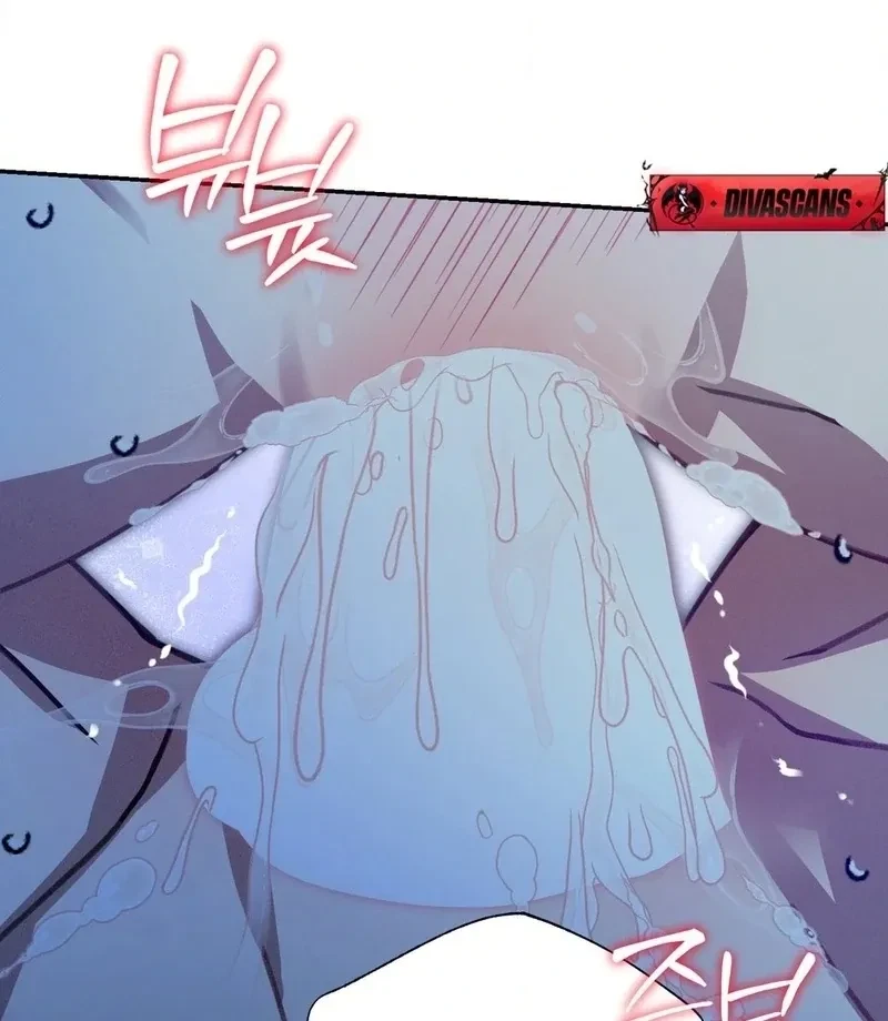 Chapter 4, page 64
