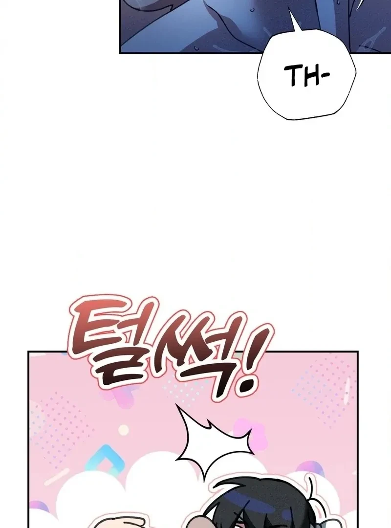 Chapter 4, page 67