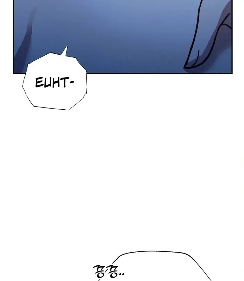 Chapter 4, page 8