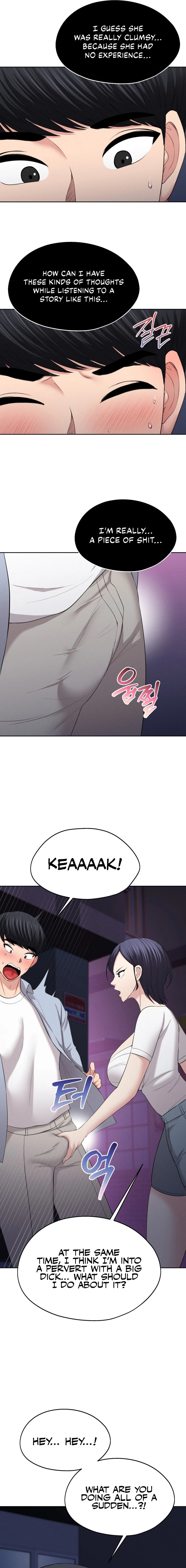 Chapter 4, page 15