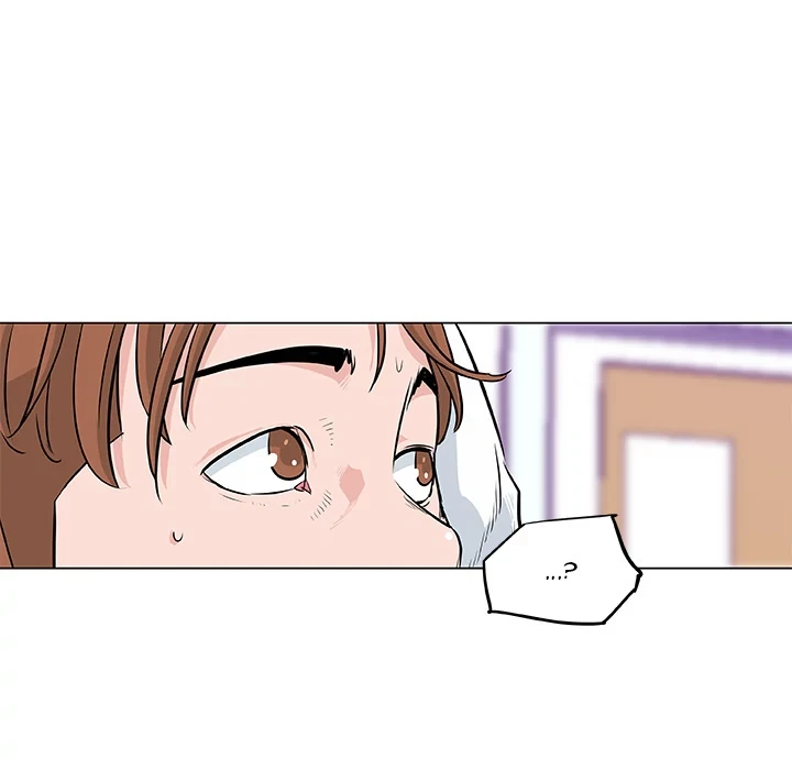 Chapter 7, page 41