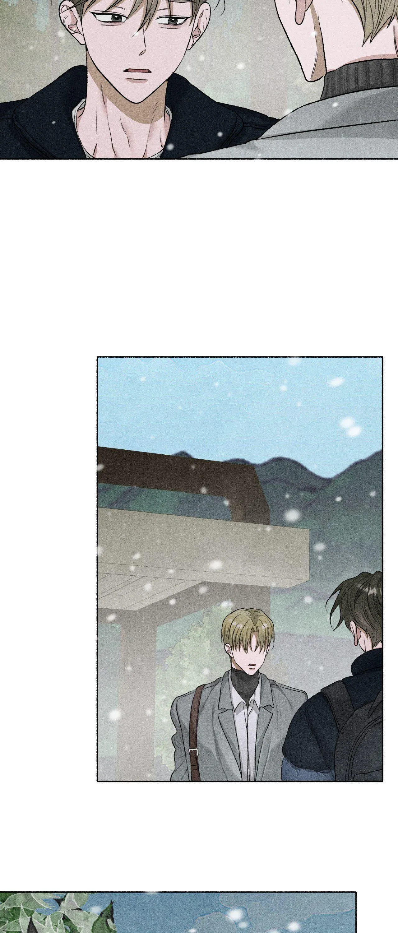 Chapter 83, page 21