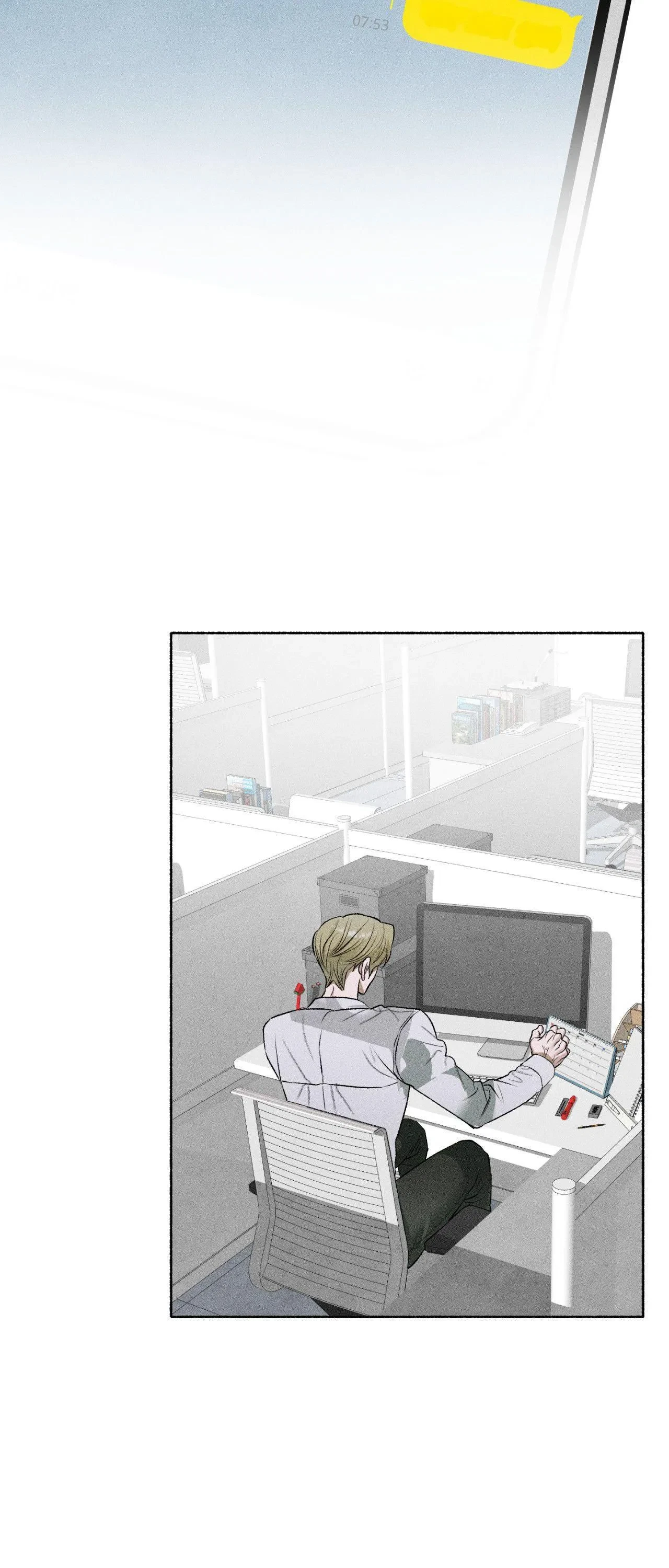 Chapter 83, page 7