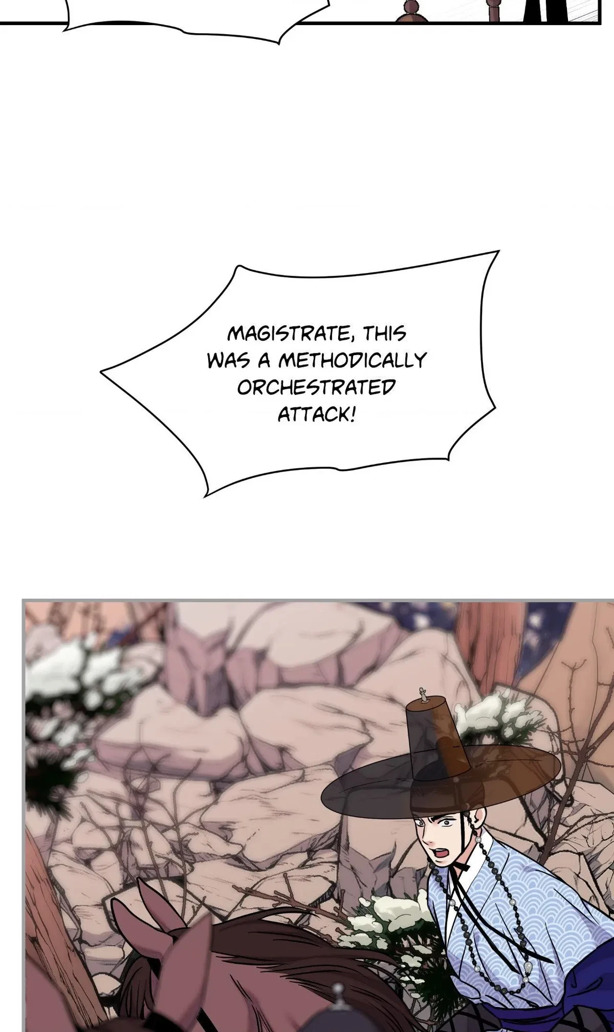 Chapter 88, page 25