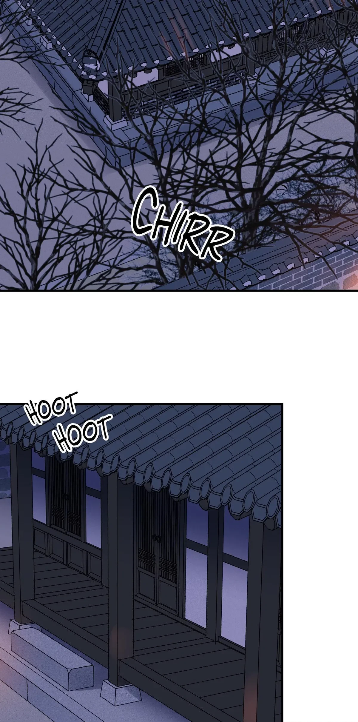 Chapter 88, page 54