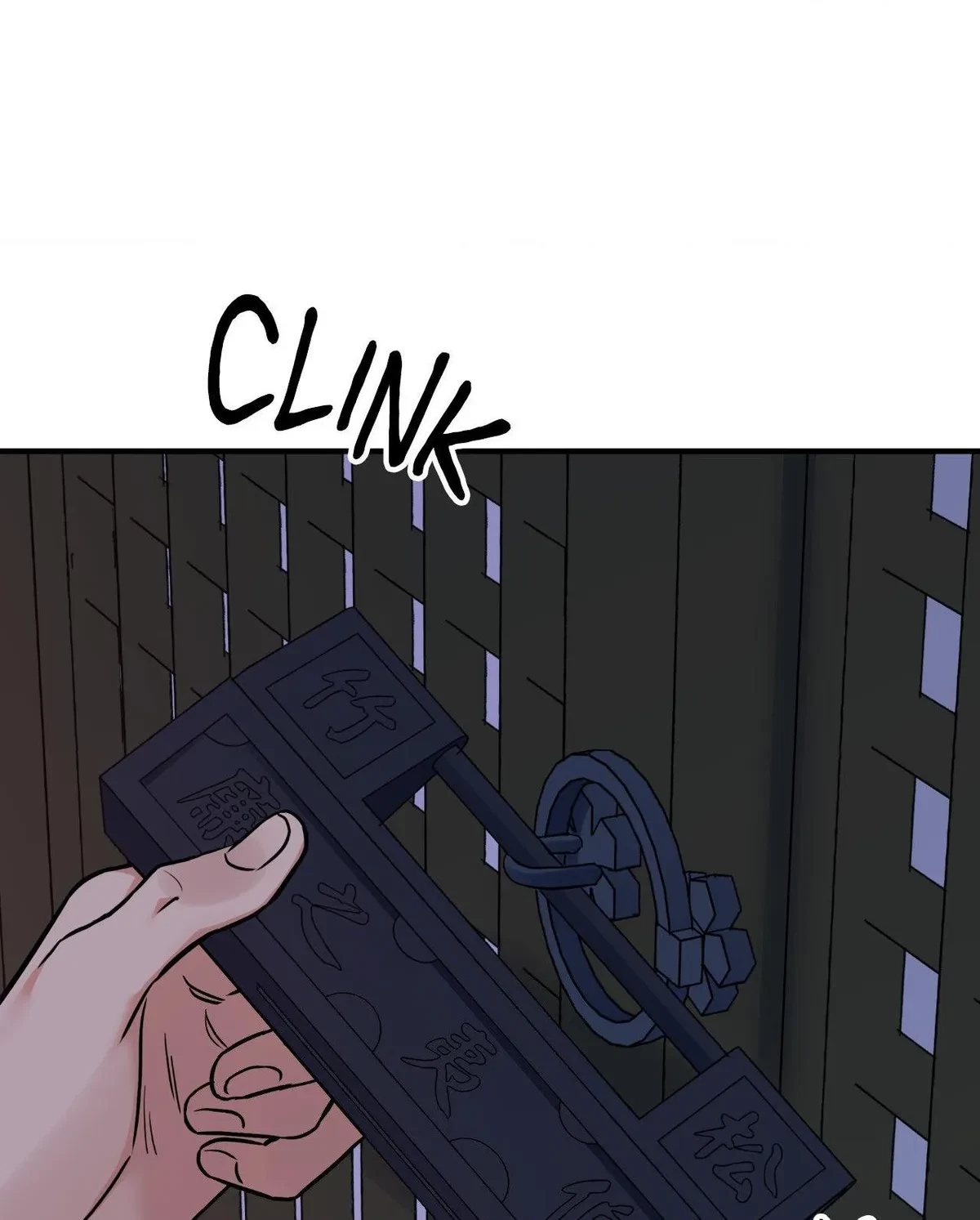 Chapter 88, page 57