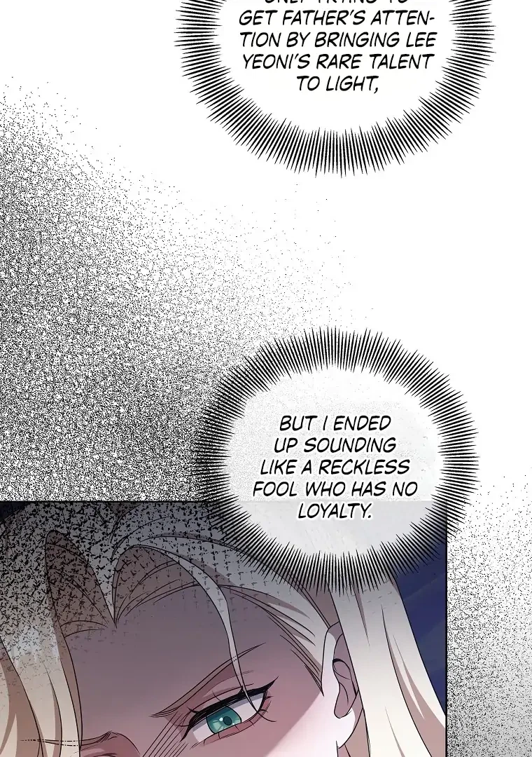 Chapter 28, page 21