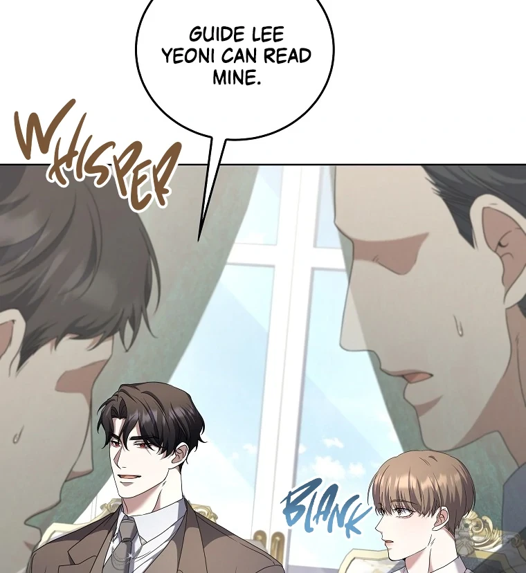 Chapter 28, page 6